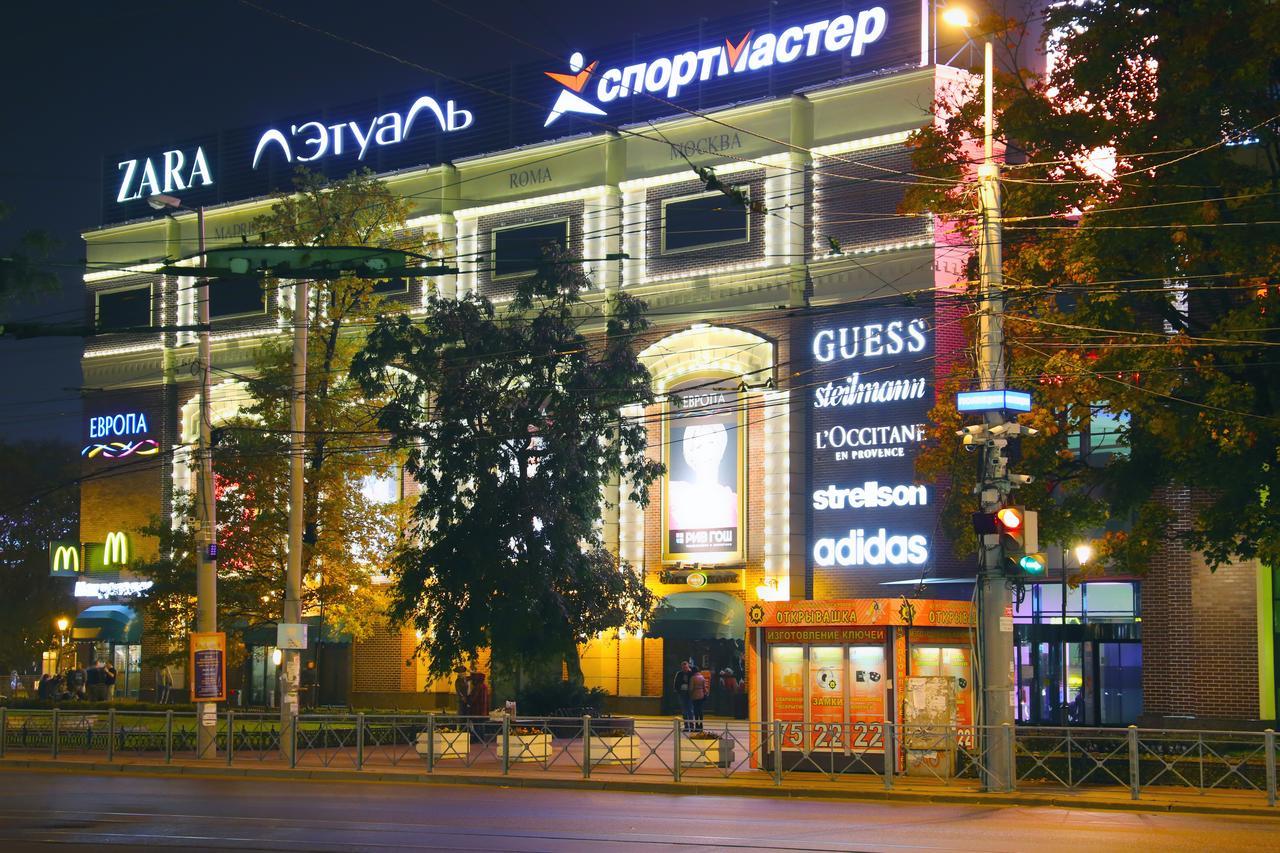 Europa Hotel And Apartment Kaliningrad Exterior photo