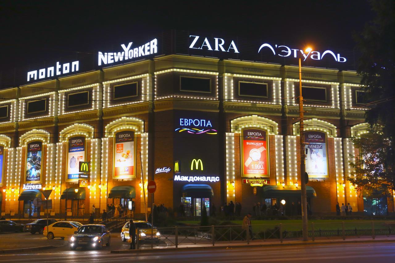 Europa Hotel And Apartment Kaliningrad Exterior photo