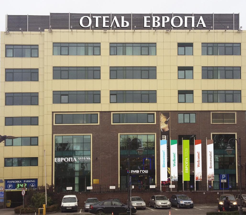 Europa Hotel And Apartment Kaliningrad Exterior photo